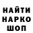 КОКАИН VHQ KRO lik