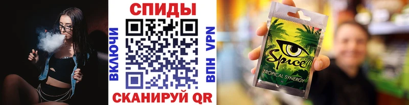 БУТИРАТ BDO  Иркутск 