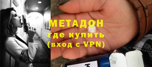 мяу мяу мука Абаза