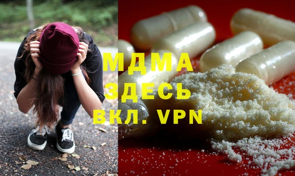 ПСИЛОЦИБИНОВЫЕ ГРИБЫ Абдулино