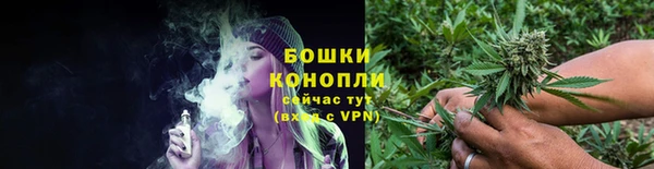 ALPHA-PVP Нязепетровск