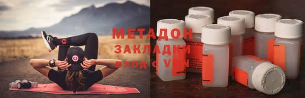 ПСИЛОЦИБИНОВЫЕ ГРИБЫ Абдулино