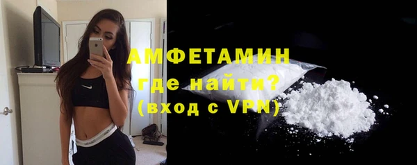 мяу мяу мука Абаза