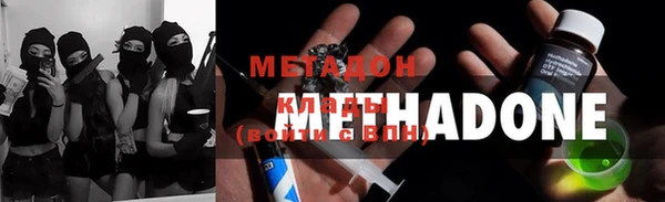 ПСИЛОЦИБИНОВЫЕ ГРИБЫ Абдулино