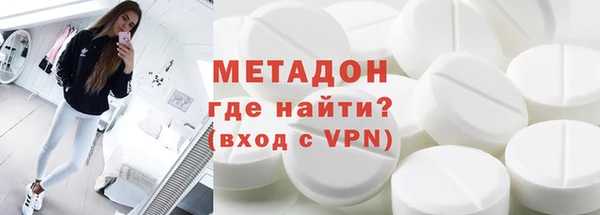 мяу мяу мука Абаза