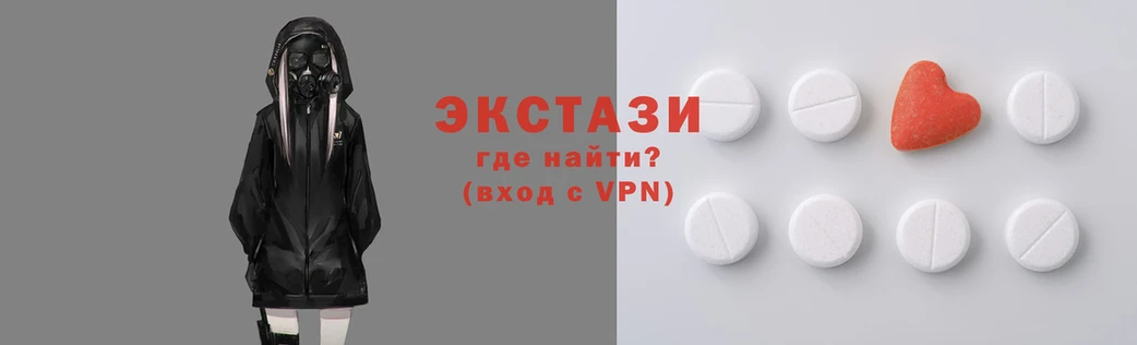 ПСИЛОЦИБИНОВЫЕ ГРИБЫ Абдулино