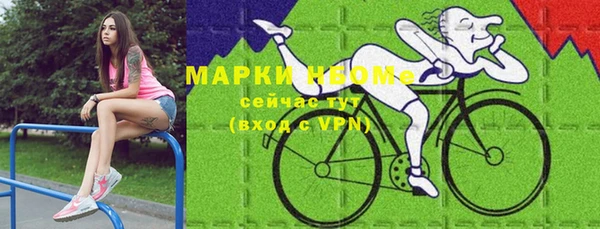 мяу мяу мука Абаза