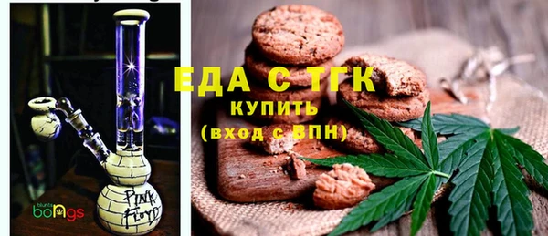 мяу мяу мука Абаза