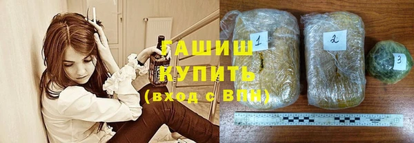 мефедрон Абинск