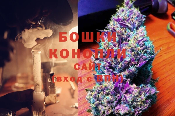 мефедрон Абинск