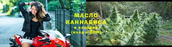 ПСИЛОЦИБИНОВЫЕ ГРИБЫ Абдулино