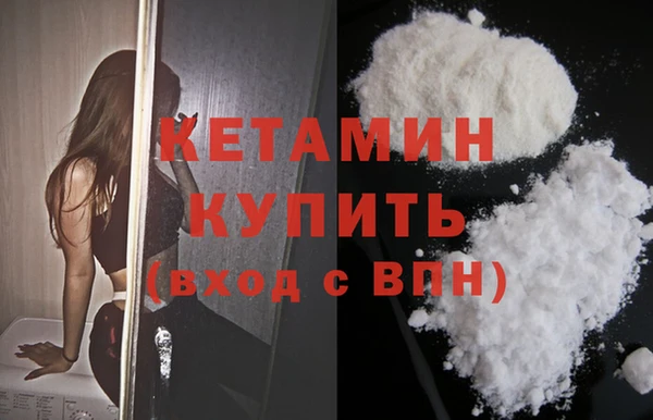 мдпв Няндома