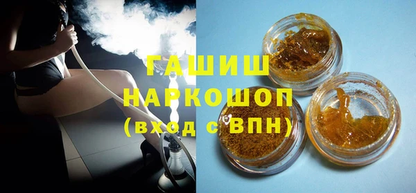мяу мяу мука Абаза