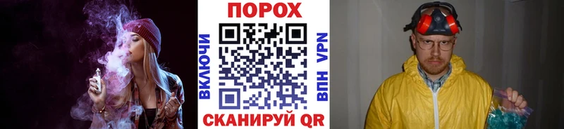 Первитин Methamphetamine  блэк спрут вход  Иркутск 